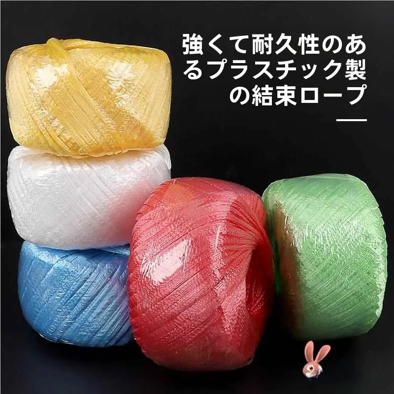 corda-de-nylon-vermelha-resistente-ao-desgaste-fita-de-embalagem-linha-de-tecelagem-acessorios-de-costura-diy-artesanato-em-tecido-para-casa