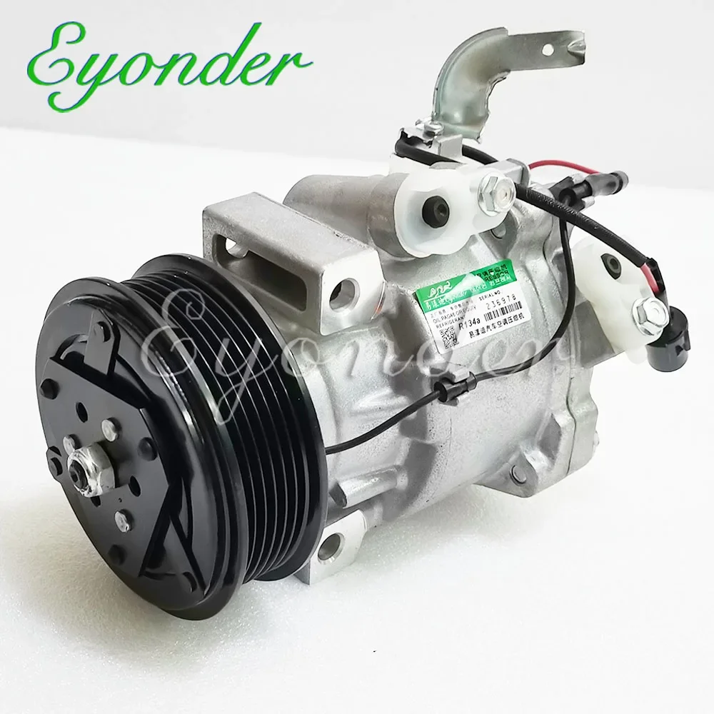 Ac A/C Airconditioning Compressor Koelpomp Voor Mitsubishi Asx Iii 7813a821 Akv200a205b 7813a934