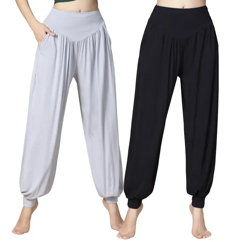 Alta qualità estate a vita alta sciolto traspirante confortevole tinta unita moda danza Yoga Indoor Yoga pantaloni pantaloni da ballo