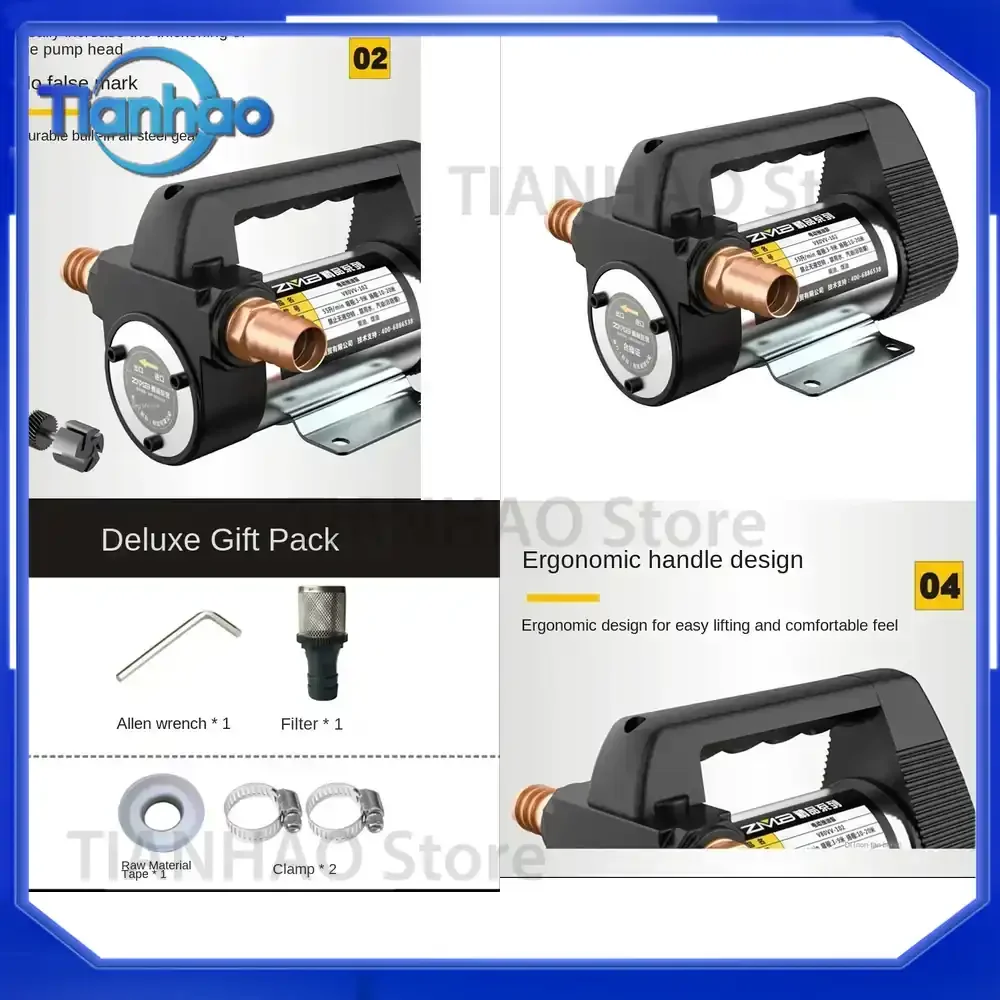 Durable Self-Priming Diesel Oil Pump for Small DC Forward and Reverse Diesel Oil Pump Rated Flow 45 m³/h