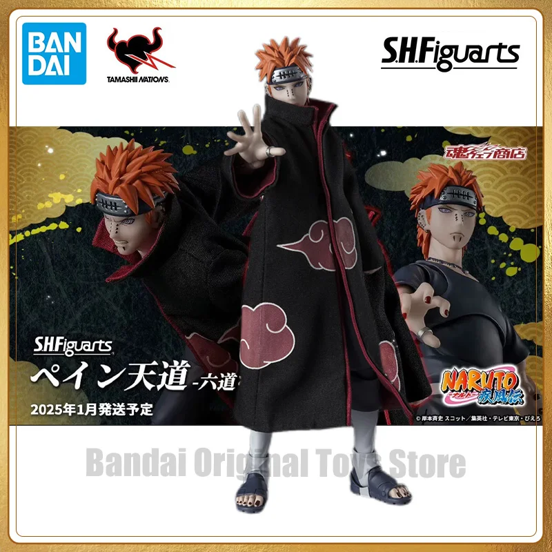 100% Original Bandai S.H.Figuarts SHF Pain Tendo Naruto Shippuden PVC Action Doll Collectible Anime Figure Model Toys Gifts