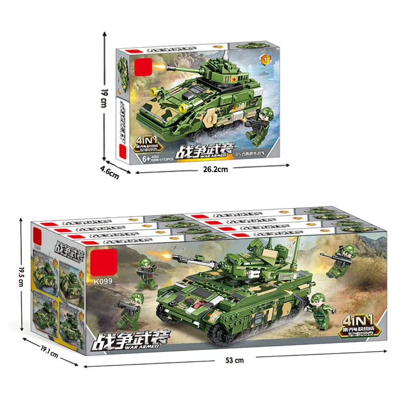 Building Blocks Military Tanks Science and Education Assembly Toys DIY Models Children's Gifts Blocks Toys Friends Decoration