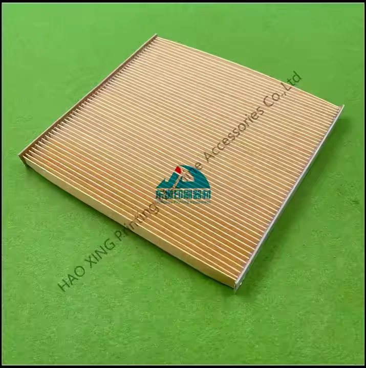 

Printing Machinery Parts Filter Element Faltenfilter 200*210mm Filter for Heidelberg CD102 SM102 XL105 EasyControl CP.158.0039