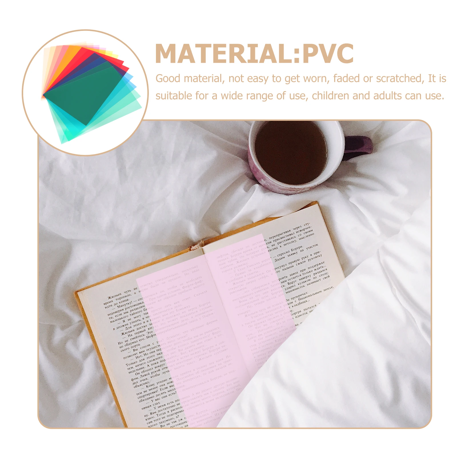 

12Pcs Colored Overlays Bookmark Guided Reading Strips for Dyslexia Reading Tracking Markers Students Read Strips