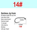 Jig Hook size14
