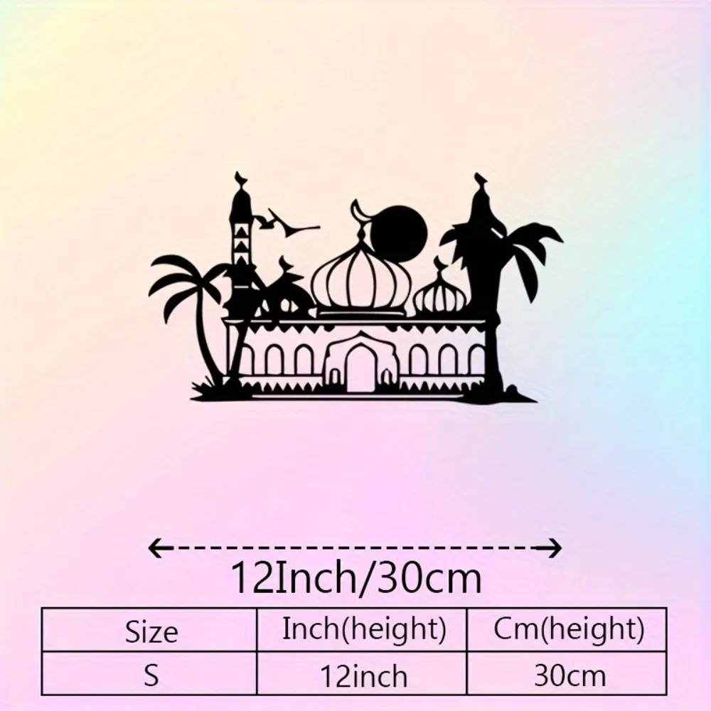 CIFBUY Islamic Palm Tree Metal Wall Art, Vintage Iron Mural with Architecture Design, Decor for Living Room Prayer Room