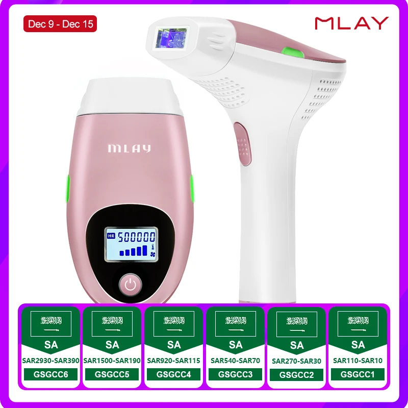 MLAY IPL Laser Epilator Device Laser Hair Removal Bikini Home Use Permanent Hair Remover Depilador Women Laser Hair Removal