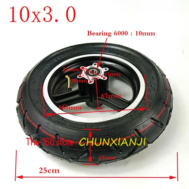 10 Inch Pneumatic Wheel for Electric Scooter And Hoverboard 10x3.0 Tire with Inner Tube And Alloy Disc Brake Rim Balancing Tyre