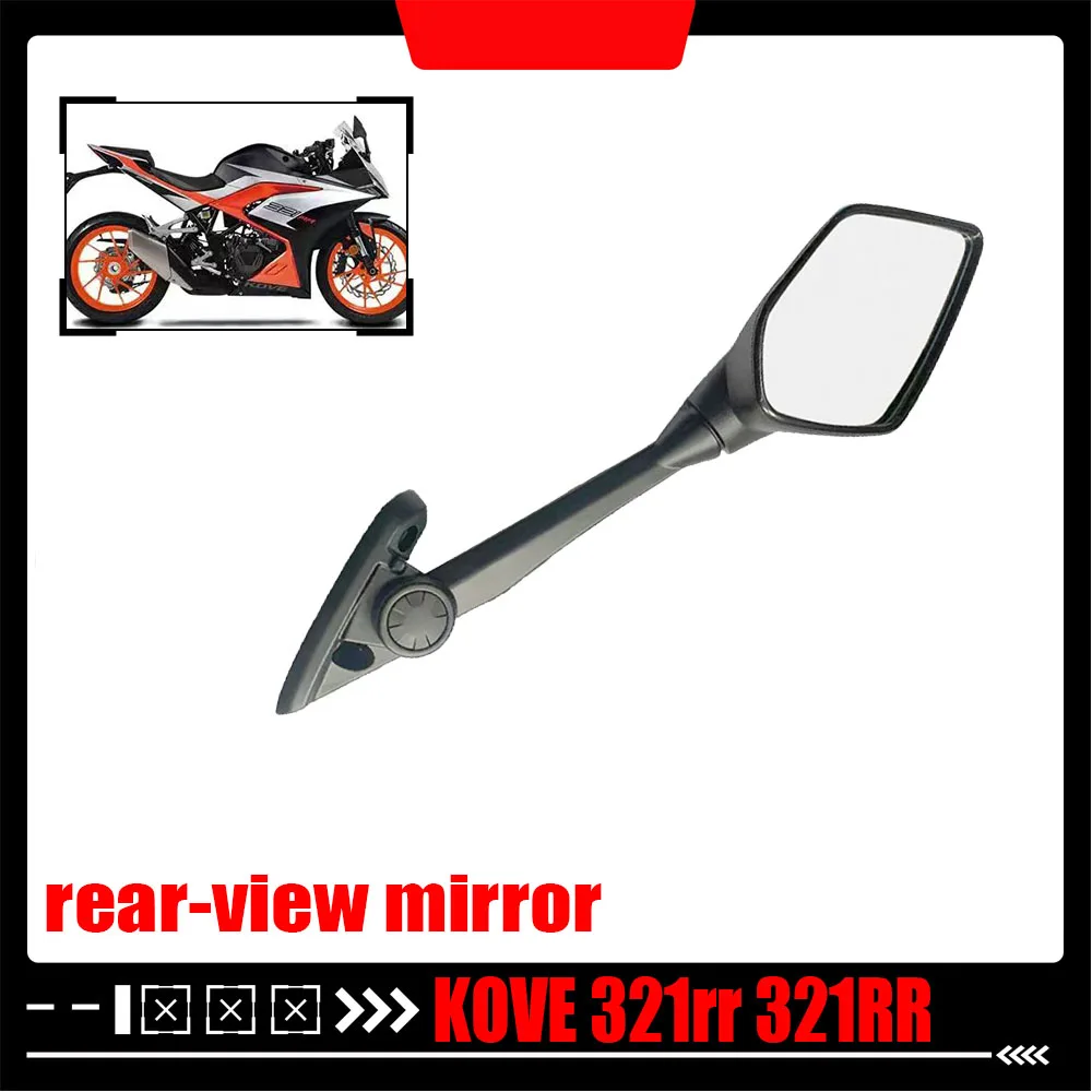 

For KOVE 321rr 321RR Imitation motorcycle rearview mirror aluminum-magnesium alloy mirror rod reflector