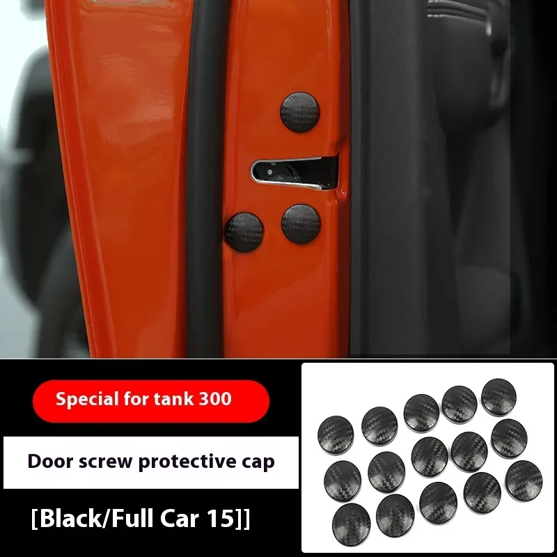 For WEY Tank 300 Special Car Door Carbon Fiber Patterned Screw Protection Cover Anti Rust Screw Modification Car Accessories