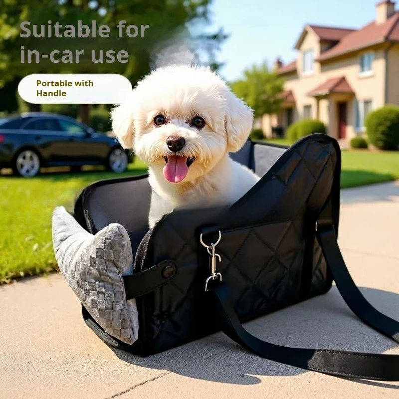 

Spring Summer Pet Bed, Car Console Dog Cat Bed, Portable Travel Pet Carrier Bag for All Seasons