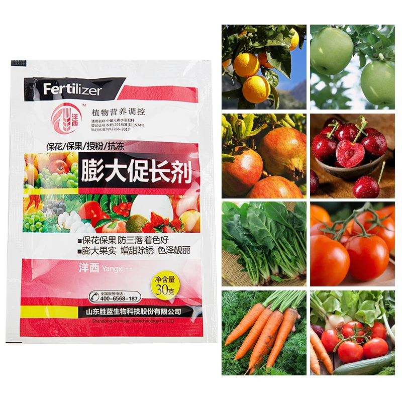 30g de frutas y verduras, fertilizante especial, nutrición suplementaria de plantas, hidroponía, fruta expandida, enraizamiento rápido