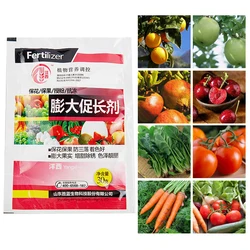 30g Fruits And Vegetables Special Fertilizer Supplemental Plant Nutrition Hydroponics Expanded Fruit Rapid Rooting