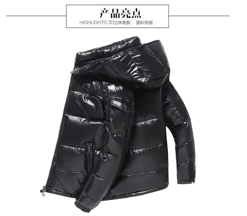Men Windproof Down Jacket Down Jackets High Quality Coat Fashion Winter Warm Thick Brand Fashion Thickened Parkas Glossy Coats