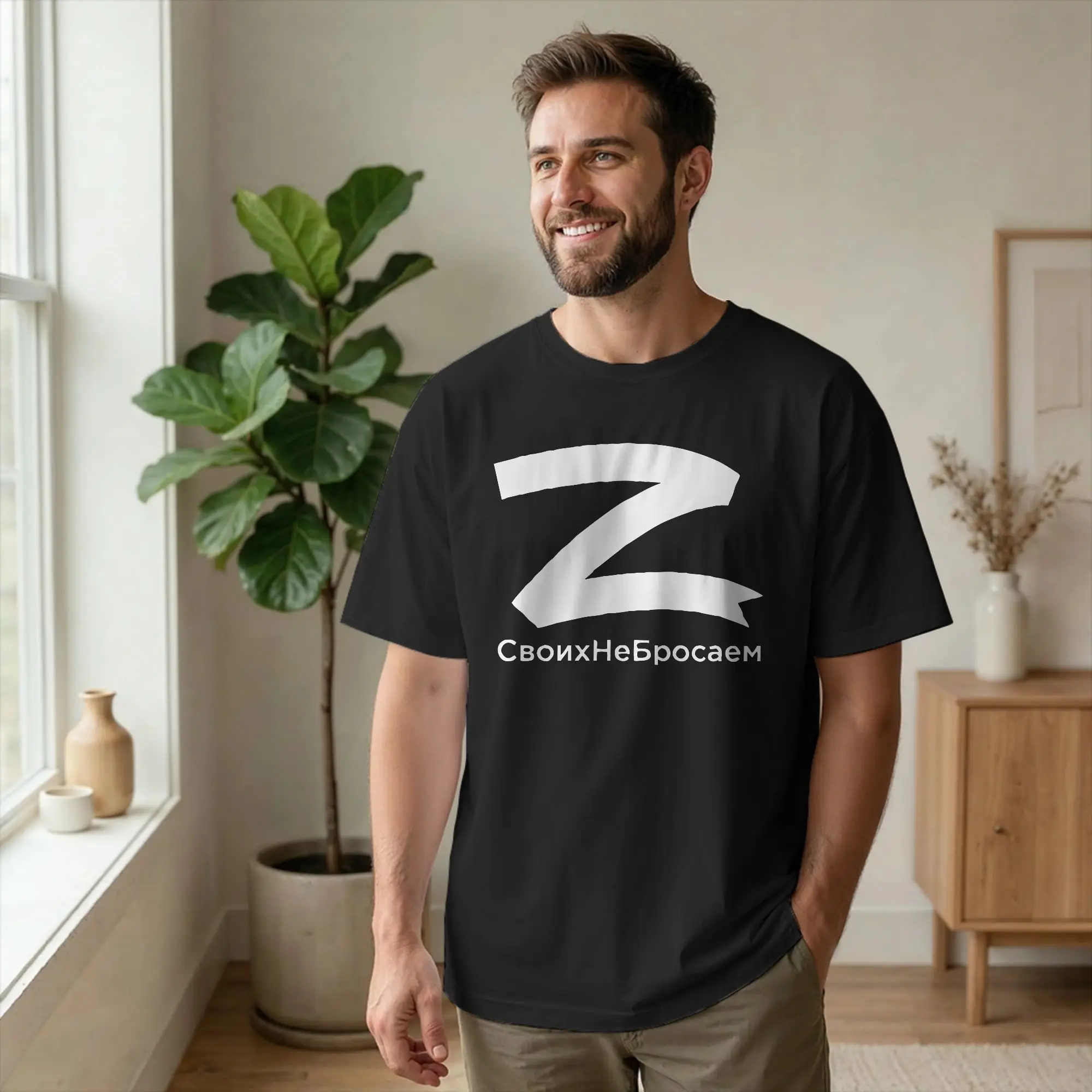 Russian Z Peace Unite T-Shirt for Men  Awesome Cotton Tee Shirt Crewneck Short Sleeve T Shirts Printed Clothing