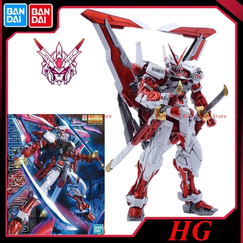 

DABAN 6601 astray красная рамка MB MBF-P02 MG 1/100 семена DESTINY модель DIY сборка фигурки аниме модель игрушка подарок бойфренду