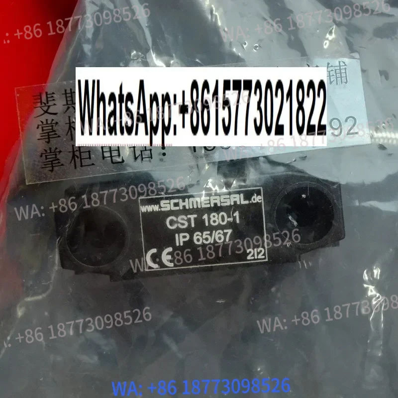 Schmersal 101177198…