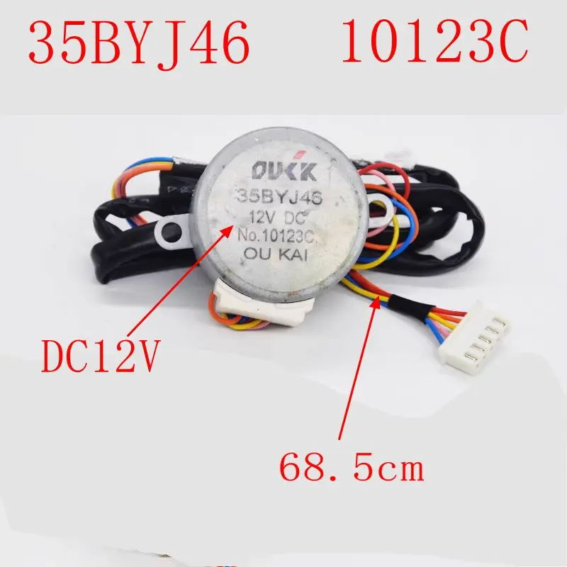 

DC12V Step Motor For Midea Air Conditioner Accessories Sync Swing Motor 35BYJ46 10123C parts