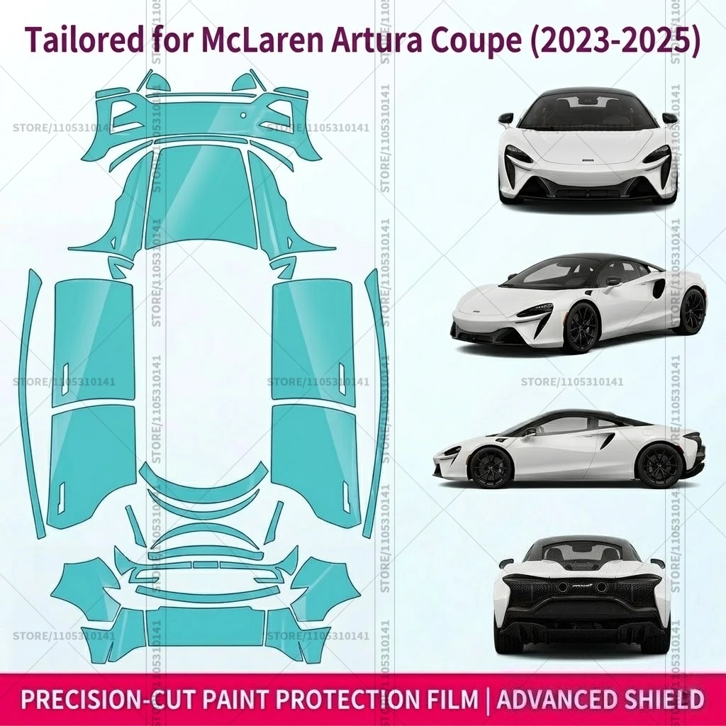 

Для McLaren Artura Coupe 2023-2025: Предварительно вырезанная прозрачная защитная пленка (PPF) для бампера, автомобильная прозрачная пленка-«броня»