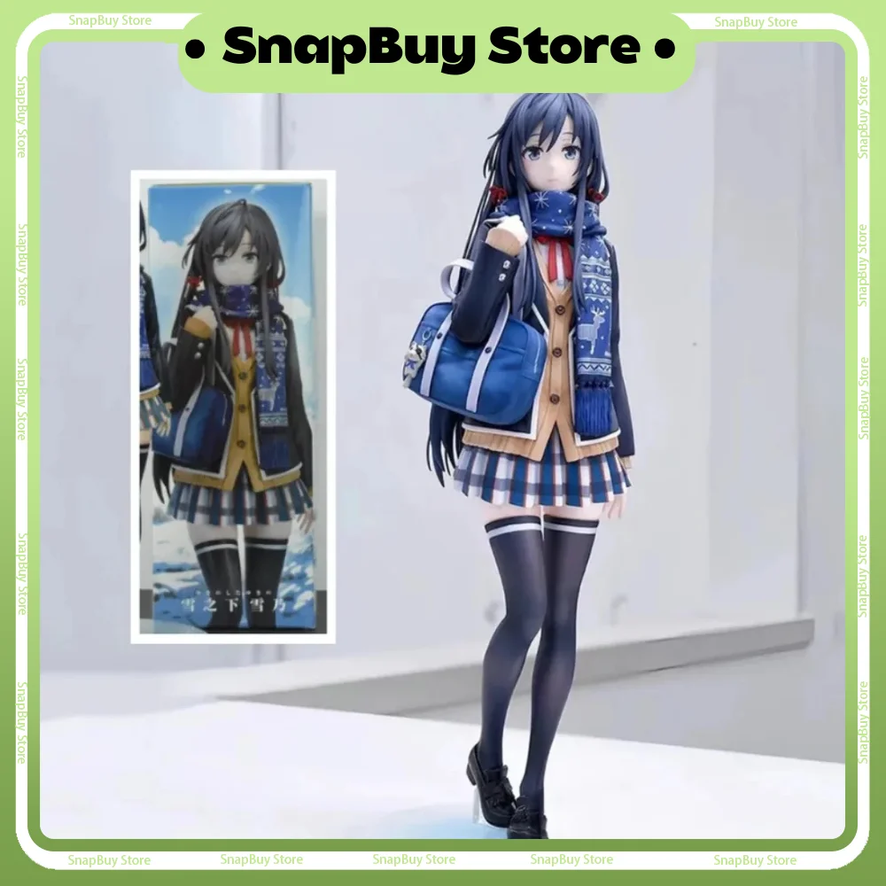 

24cm Yukinoshita Yukino Anime Figure Yahari Ore No Seishun Love Comedy Wa Machigatteiru Kan Action Figures PVC Collection Toys