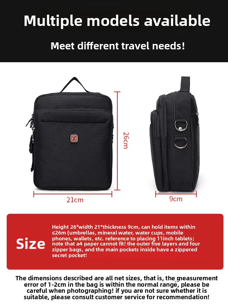 Swiss Cross Men's Shoulder Bag, Casual Bag, Men's Bag, Oxford Cloth Bag, Single Shoulder Bag, Crossbody Bag, Men's Backpack