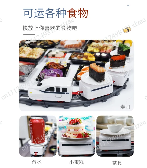 Sushi Train Track Rotating Sushi Toy Electric Train Rotating Sushi Rotating Car Electric
