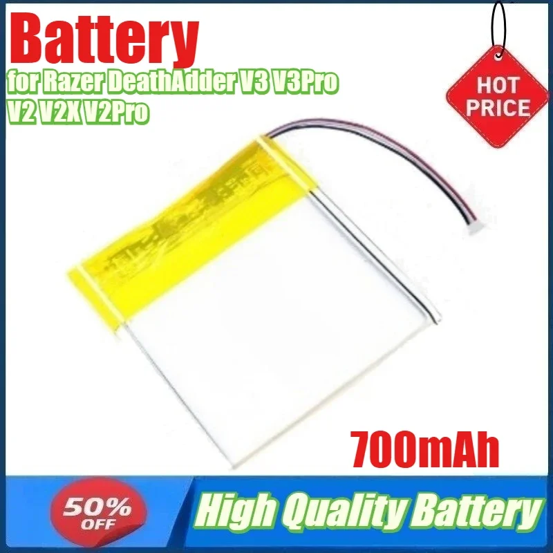 

Аккумулятор емкостью 700 мАч для мыши Razer DeathAdder V3 V3Pro V2 V2X V2Pro
