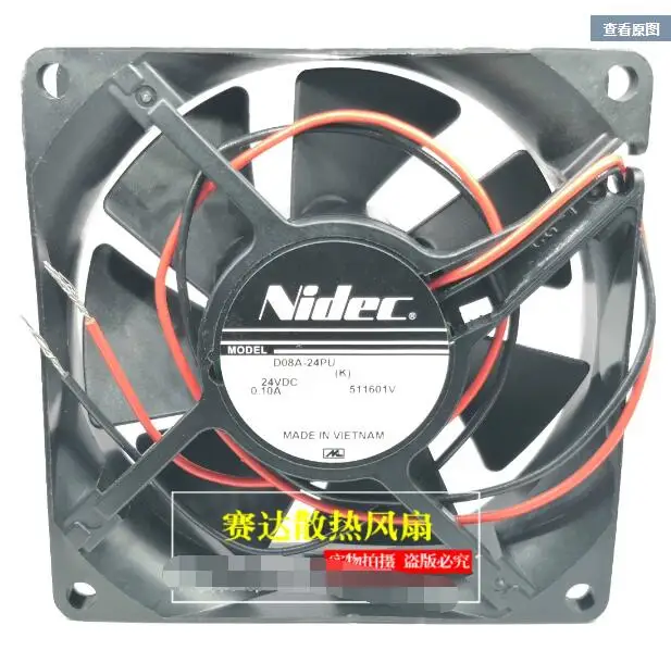 

Nidec PD04010LS4 DC 24V 0.10A 80x80x25mm 2-Wire Server Cooling Fan