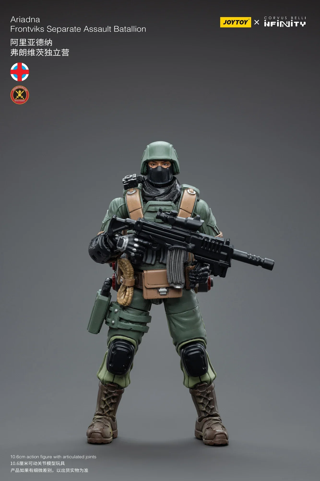 In Stock JOYTOY&INFINITY 1/18 Genuine Original Heavy Armor Team Hunter Joint Movable Soldier Mannequin Play Figure Collection