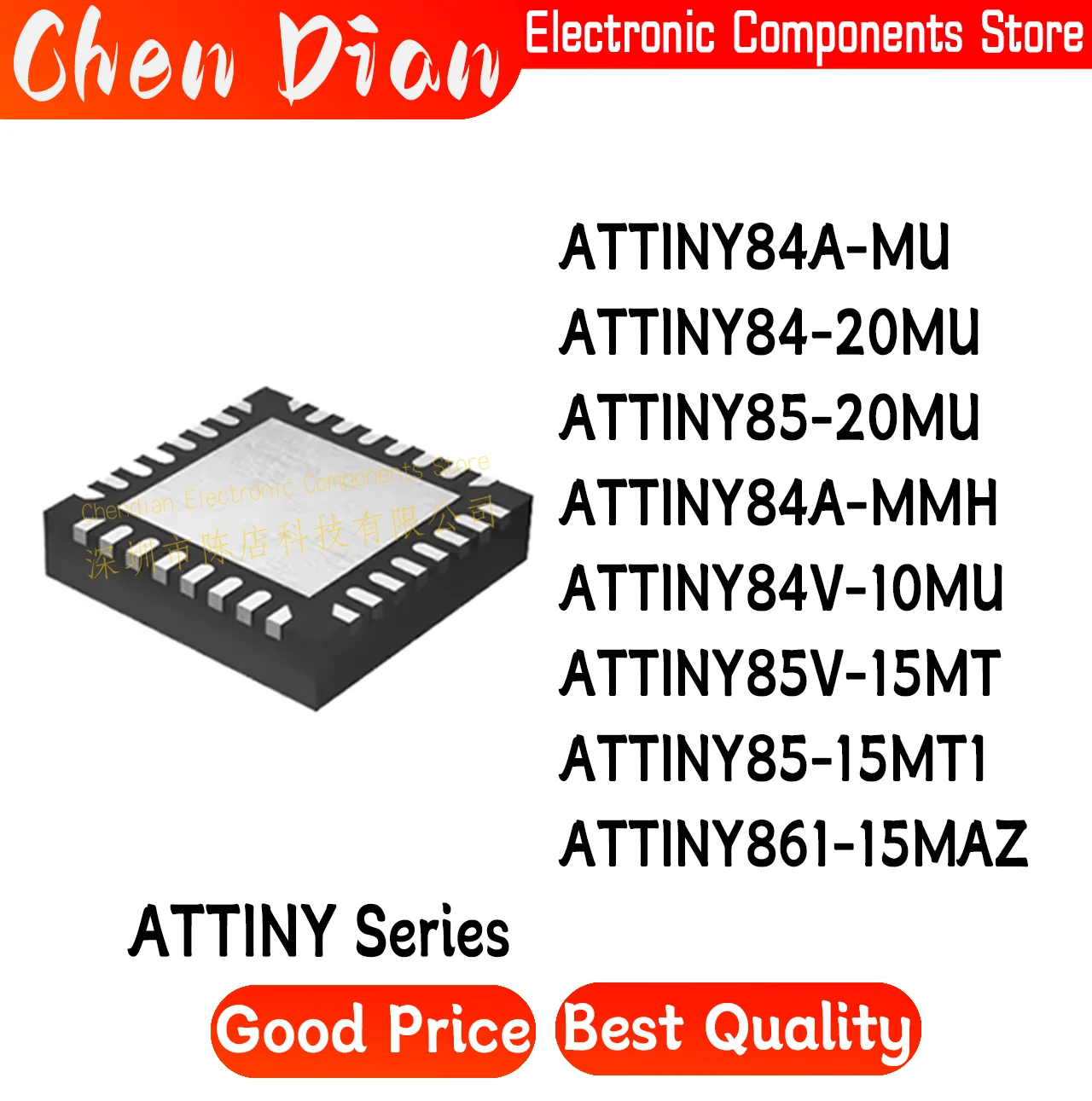 ATTINY84A-MU ATTINY84-20MU ATTINY85-20MU ATTINY84A-MMH ATTINY84V-10MU ATTINY85V-15MT ATTINY85-15MT1 ATTINY861-15MAZ(MCU/MPU/SOC)