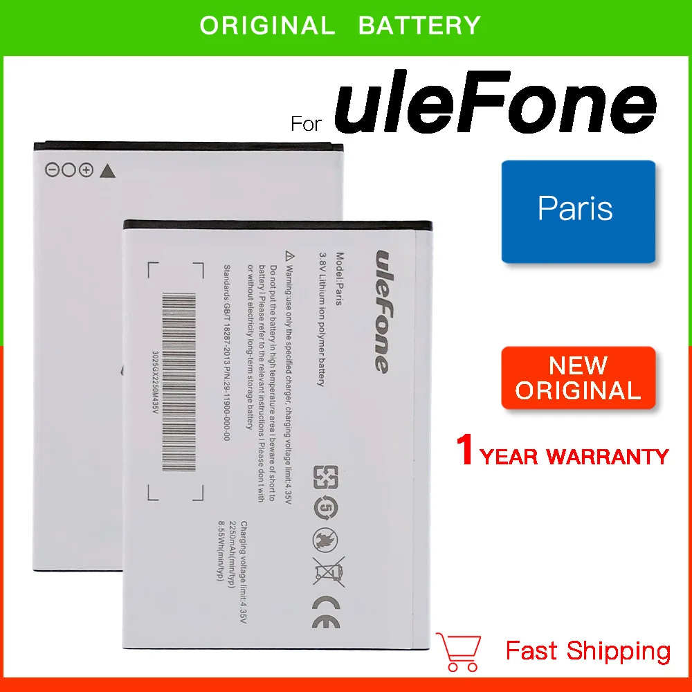 100% Original Paris Battery For Ulefone Paris X Bateria 2250mAh Replacement Mobile Phone Batteries High Quality - New IN Stock