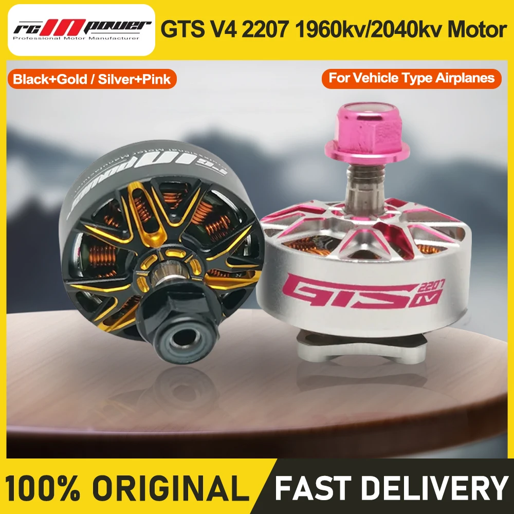 RCinpower GTS V4 2207 Brushles - Drone Battery 6S recension och pris
