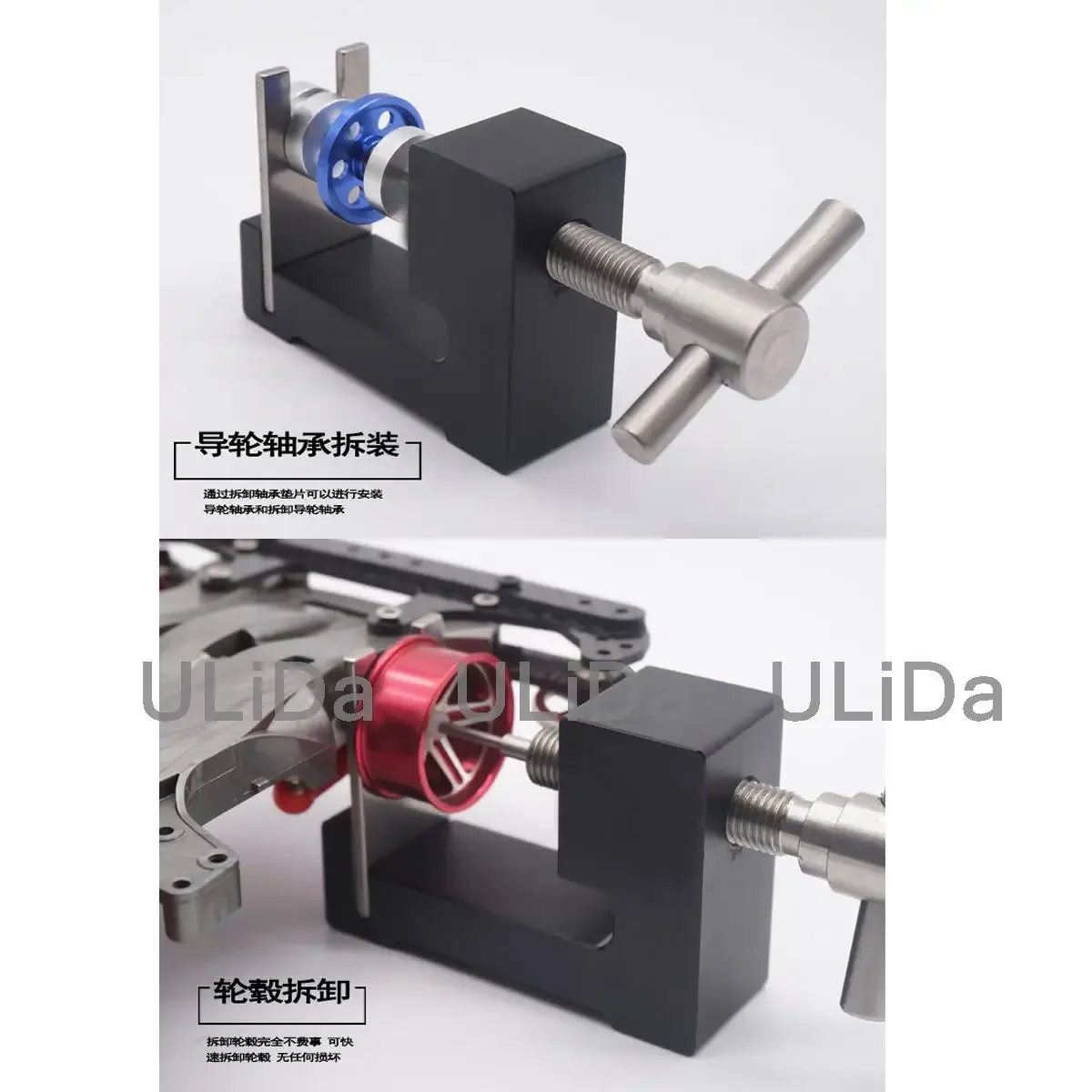 Mini ferramenta 4wd para colocar as peças auto-mad da roda para tamiya mini 4wd nova ferramenta para colocar a roda