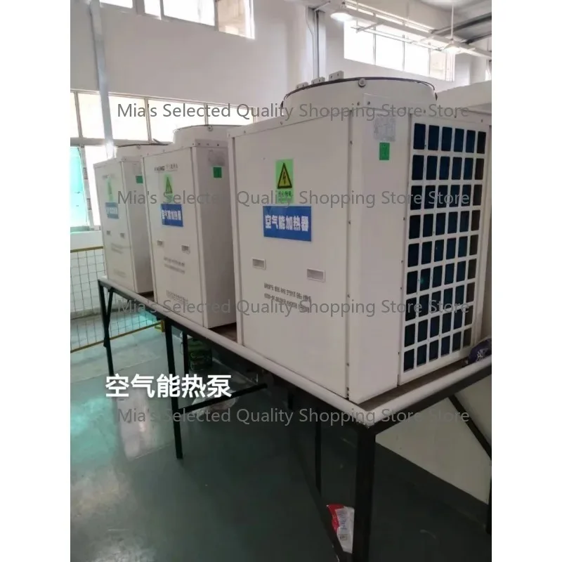 Energy Saving Pond Water Heater for Aquarium Fish Tank Heating Pump Equipment Submersible Electric Thermal Activated
