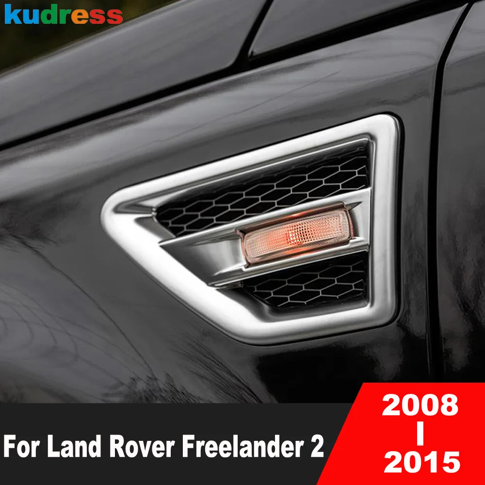 For Land Rover Freelander 2 2008 2009 2010 2012 2013 2014 2015 Accessories Matte Side Air Intake Vent Cover Trim Molding Frame