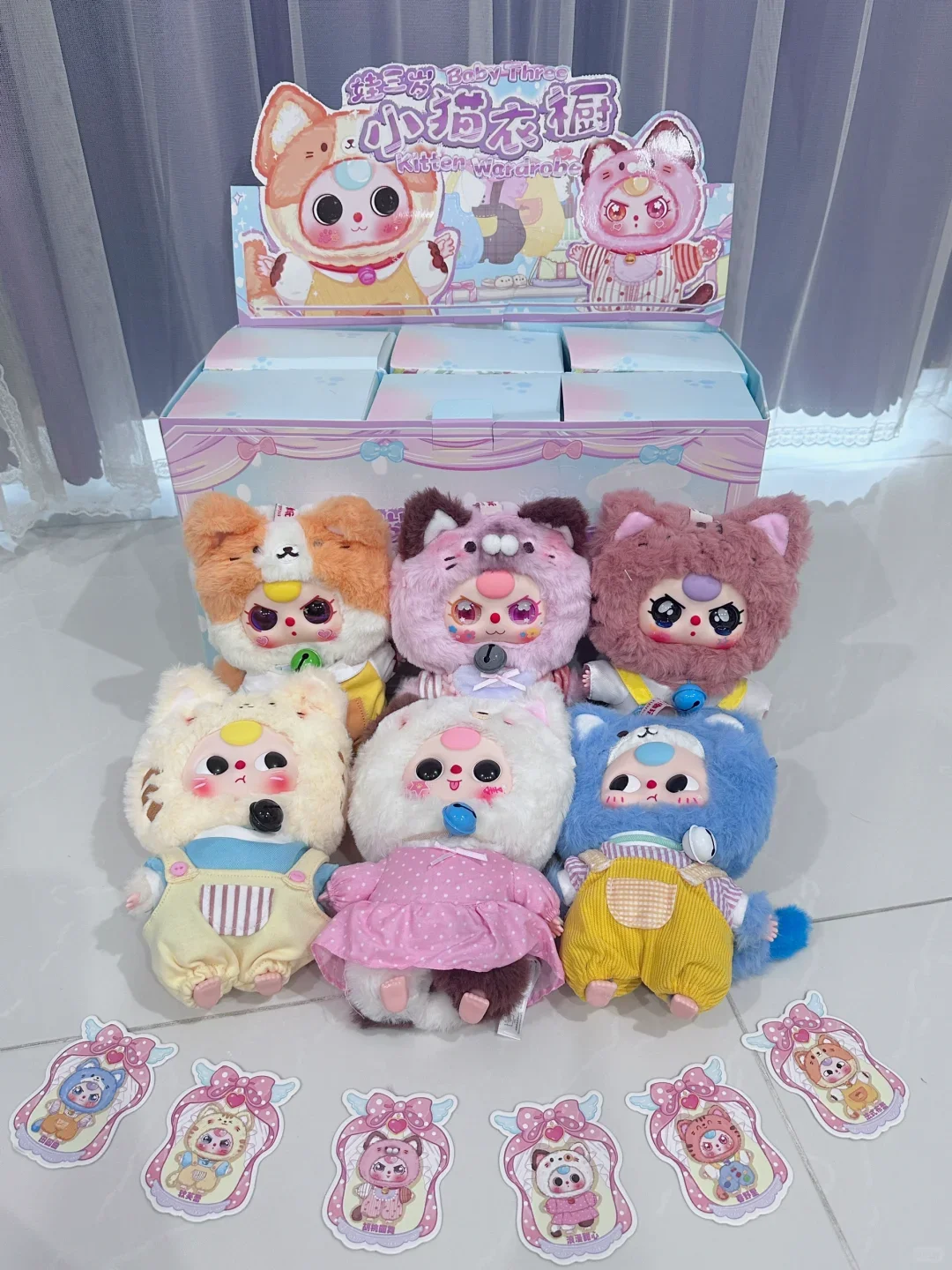 طفل جديد ثلاثة حقيقية الإصدار هريرة خزانة أفخم الفينيل صندوق أعمى تحصيل 6 قطعة/المجموعة العصرية عيد ميلاد مفاجأة هدية دمية