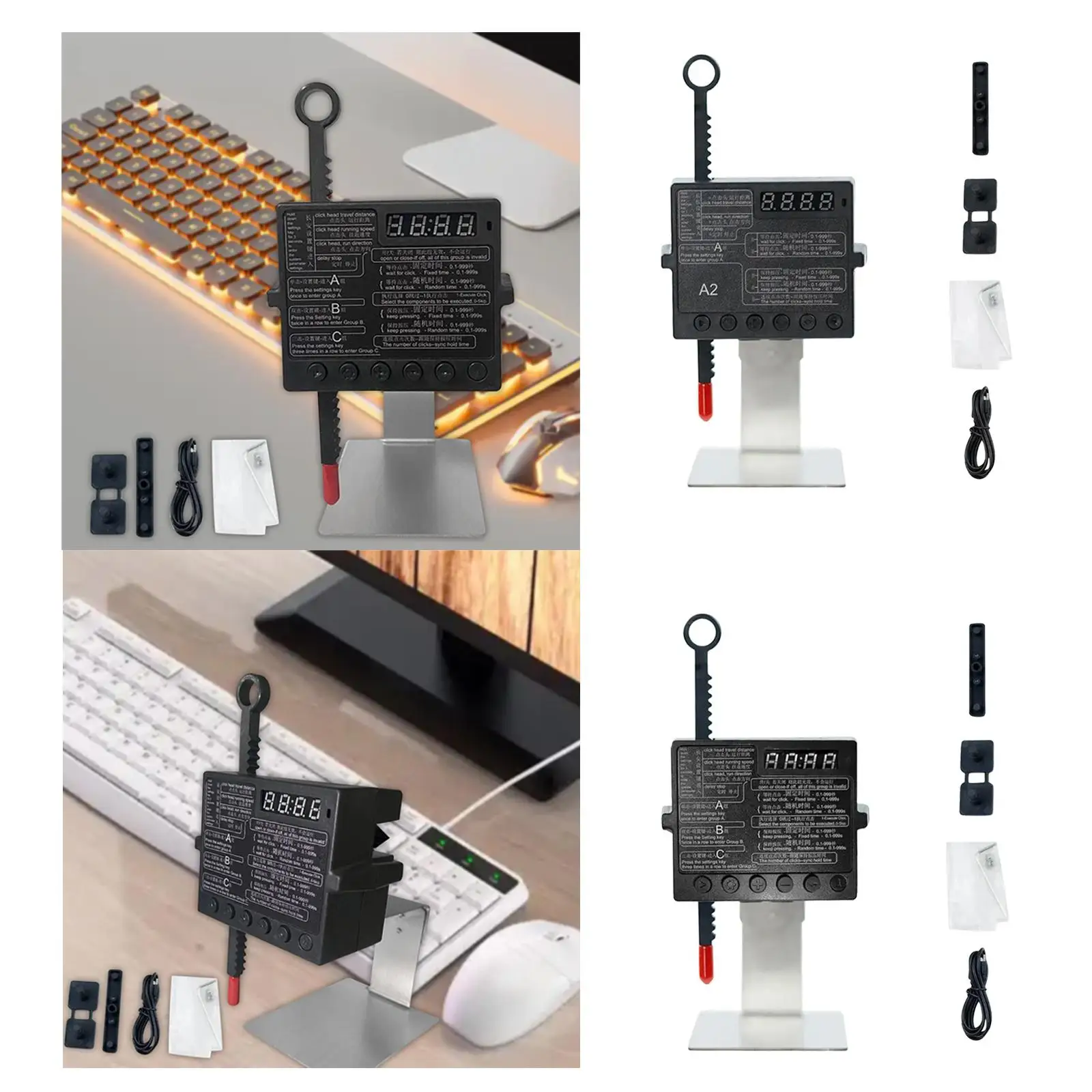 Physical Click Auto Keyboard Clicker Adjustable Speed Professional High Reliability Game Hang up Assistance Auto Clicking Tool