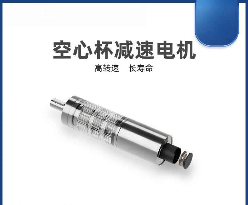 محرك DC عالي الأداء مقاس 42 مم مع عزم دوران كبير