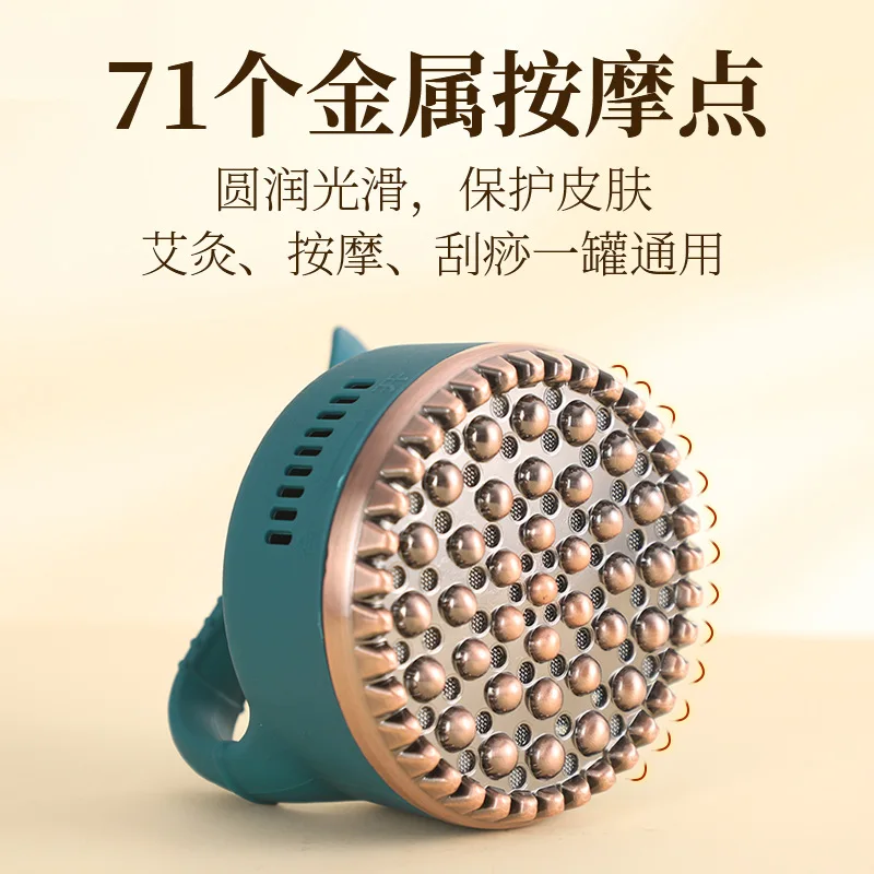 Moxibustion meridian brush scraping instrument massage waist, abdomen and back whole body universal home portable moxibustion