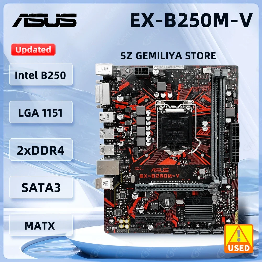 Placa base Asus EX-B250M-V Intel B250 LGA 1151 DDR4 32GB compatible con Core i5-6500 G3930 7100 6400 6600 7500 6700 7700 G4560 usada