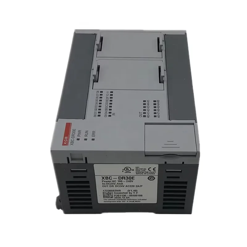 Gold Seller XBC-DR3…