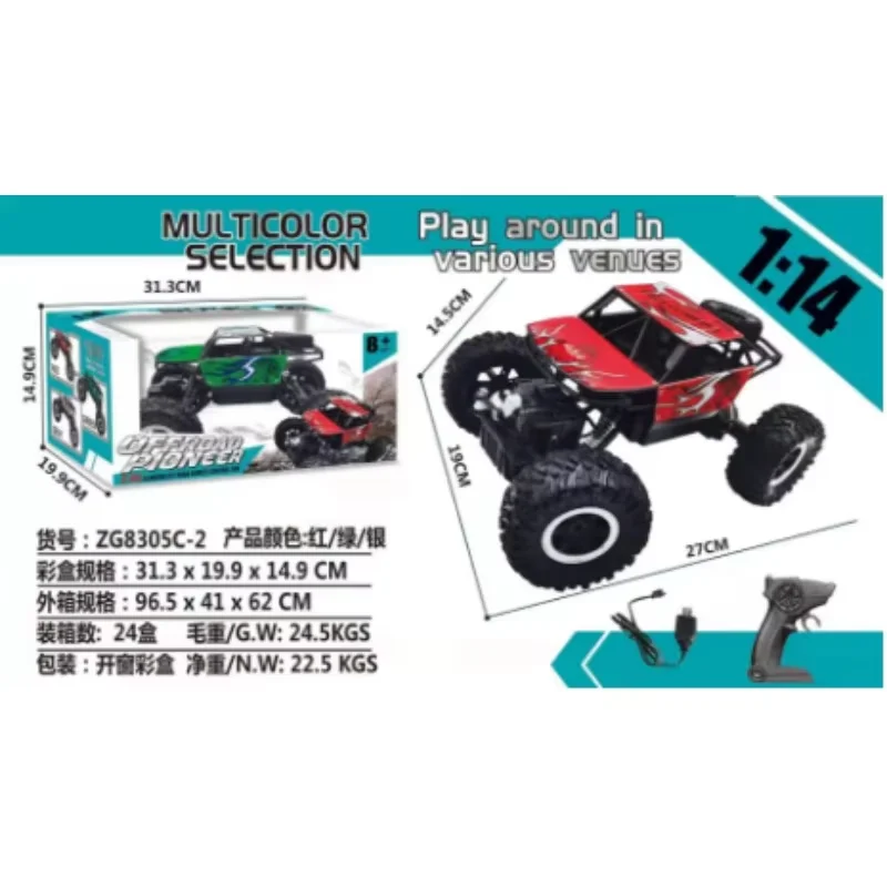 

F03 - Внедорожный радиоуправляемый автомобиль для скалолазания - Для активного отдыха - Вездеходный внедорожник - Гоночный автомобиль с полным приводом - Дрифтинг C