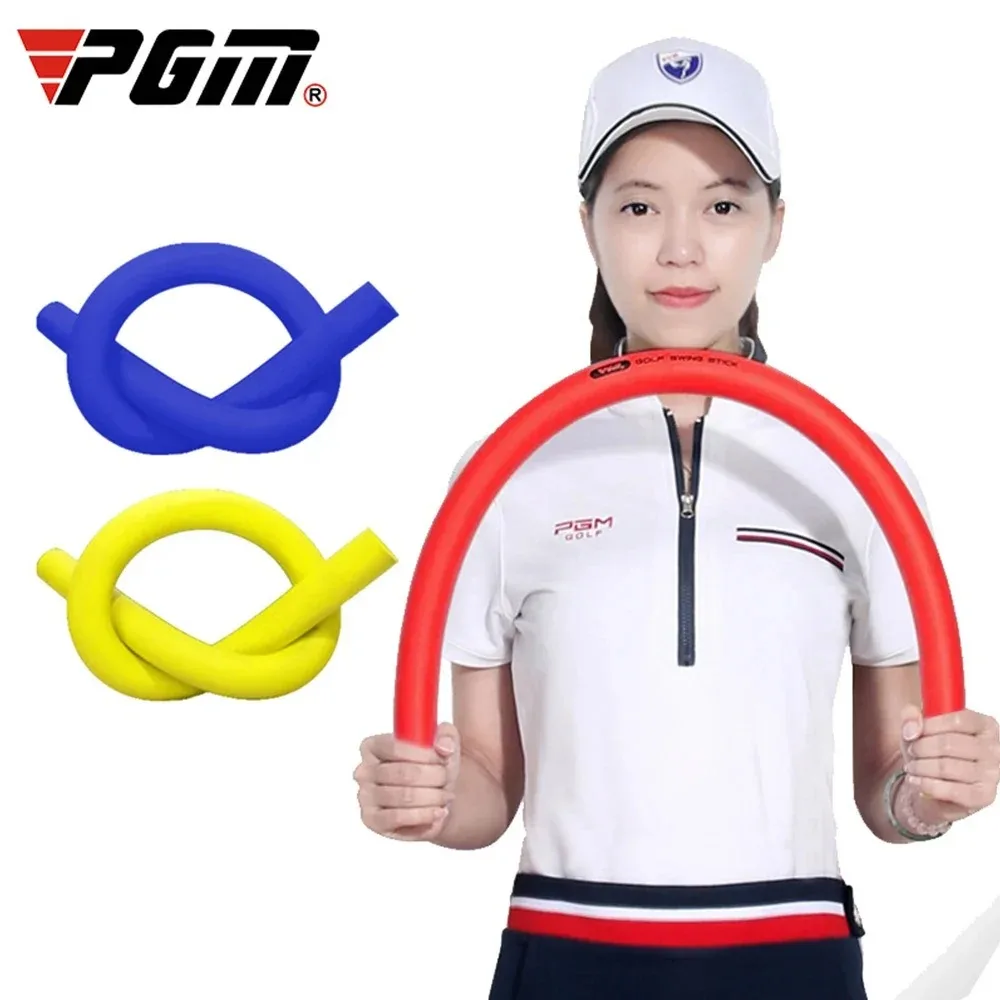 

PGM EVA Golf Swing Trainer Soft Stick Golf Multi-functional Power Stick Swing Training Aid Red / Yellow / Blue HGB008