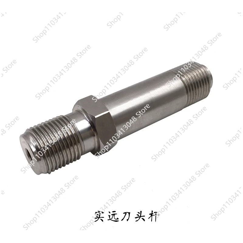 

High Voltage Connecting Rod Water Cutting Machine Accessories