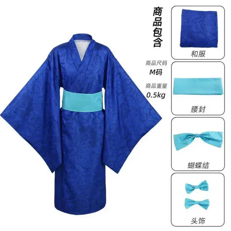 Demon Slayer Ghost killing blade tour Guo Pian cos clothes zaomen tanzhilang / my wife Shanyi Cosplay role play performance