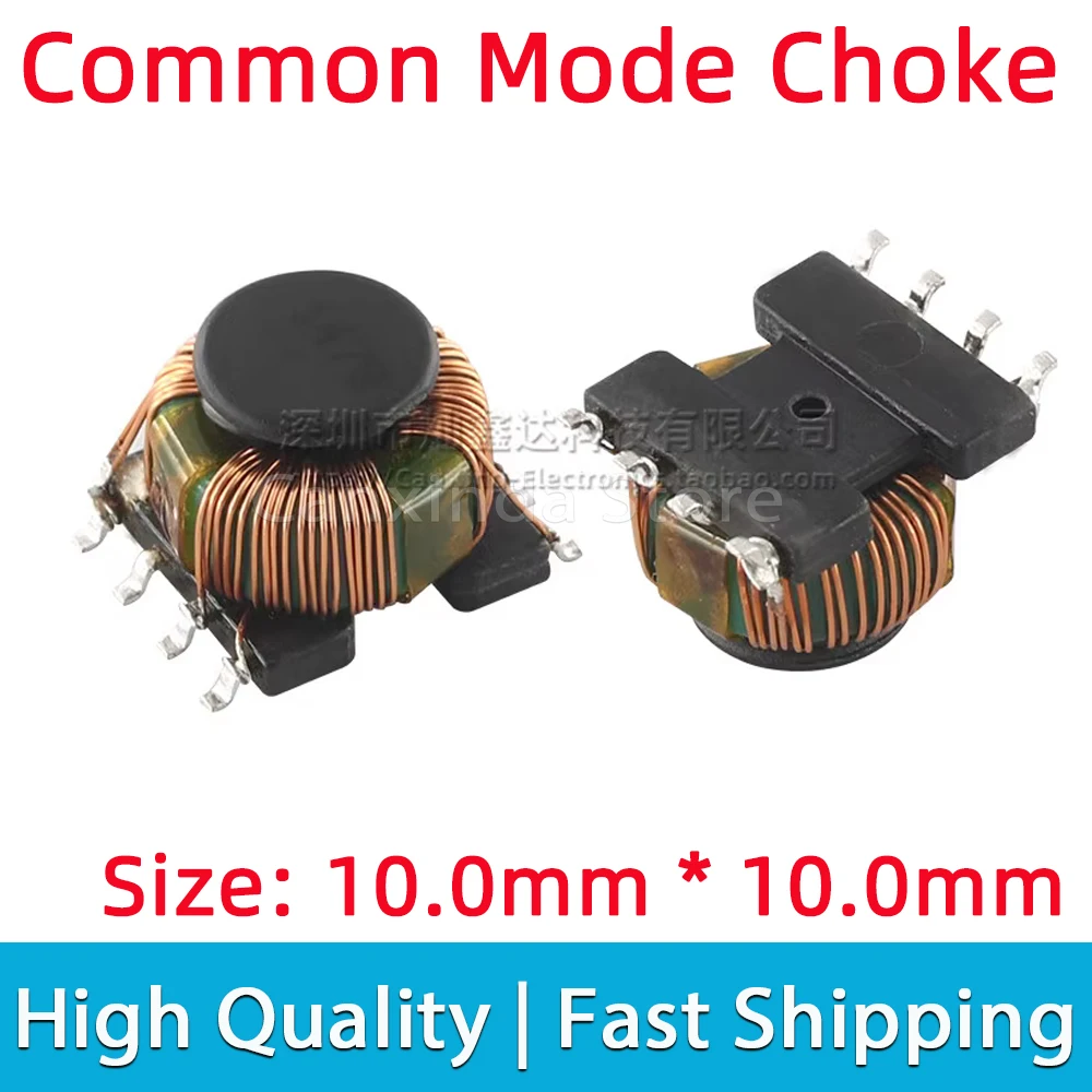 

5pcs SMT 3 Three Winding Wire Wound Common Mode Choke Coil Inductor Inductance 300uH 1A Noise Cancelling Suppression Filter