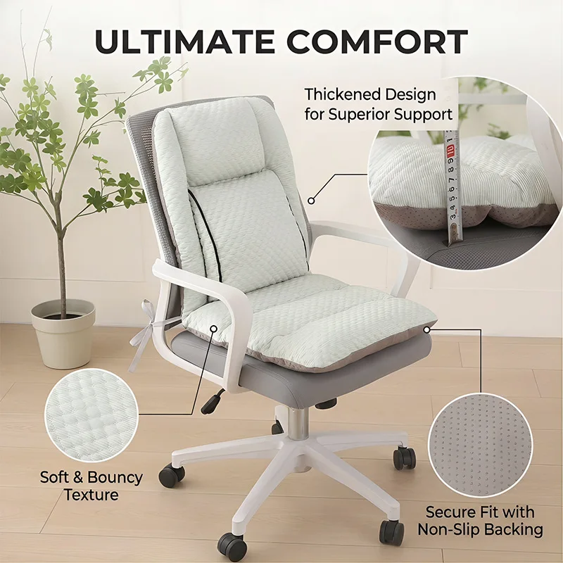 Summer Ice Bean Cooling Seat Cushion with Lumbar Back Support, 85 x 45 x 8 cm One-Piece Breathable Chair Pad with Anti-Slip