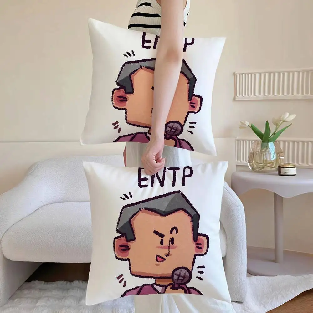 غطاء وسادة MBTI ذاتي التمركز للأريكة وغرفة المعيشة أغطية وسائد مزخرفة مقاومة للغبار وسحاب غير مرئي مقاوم للعث #6