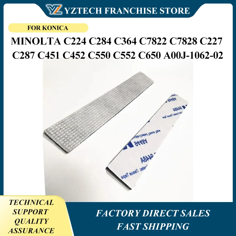 

10pcs A00J106202 Cleaning Pad for Konica Minolta C224 C284 C364 C7822 C7828 C227 C287 C451 C452 C550 C552 C650 A00J-1062-02