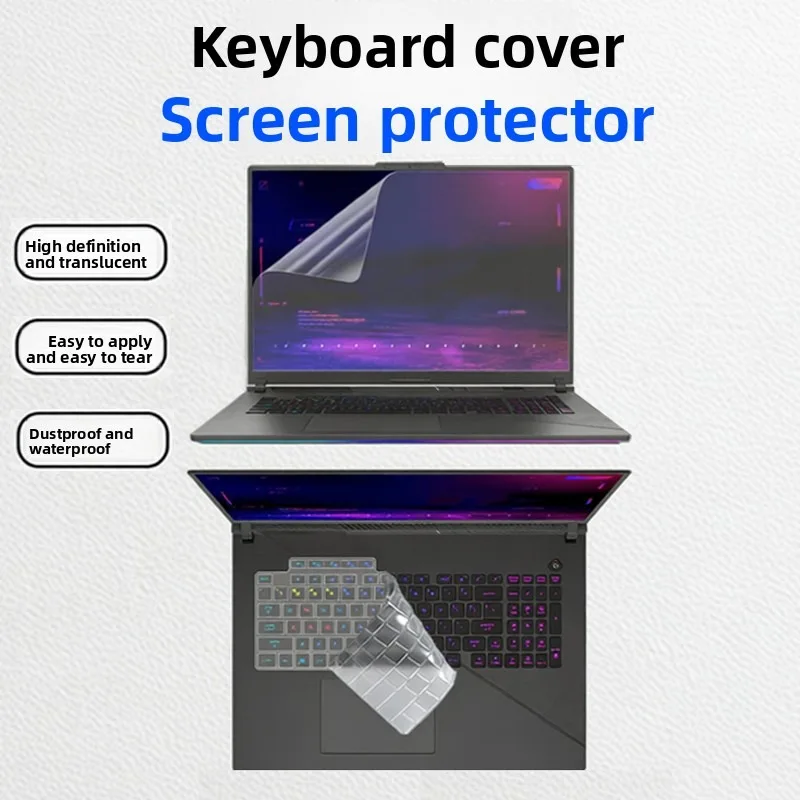 

for ROG Strix G18 computer screen film G815 keyboard cover G835 high-definition anti blue light G814J privacy protection film